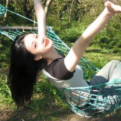 只愿卿卿意逍遥